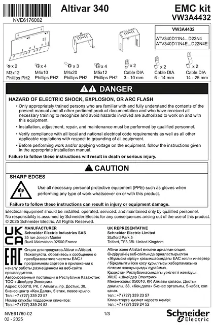 schneider施耐德Instruction Sheet - ATV340 EMC kit_ VW3A4432